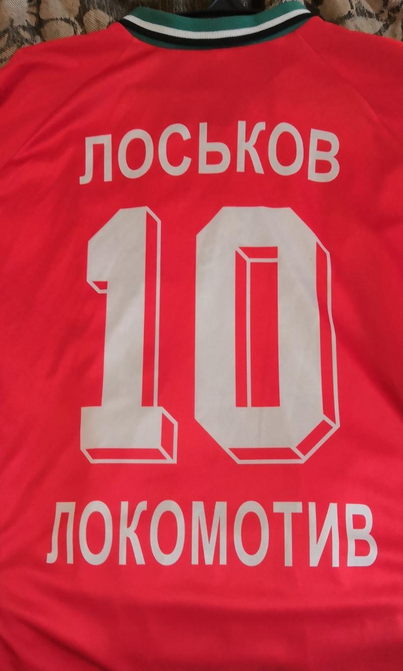 Футболка Локомотив 1
