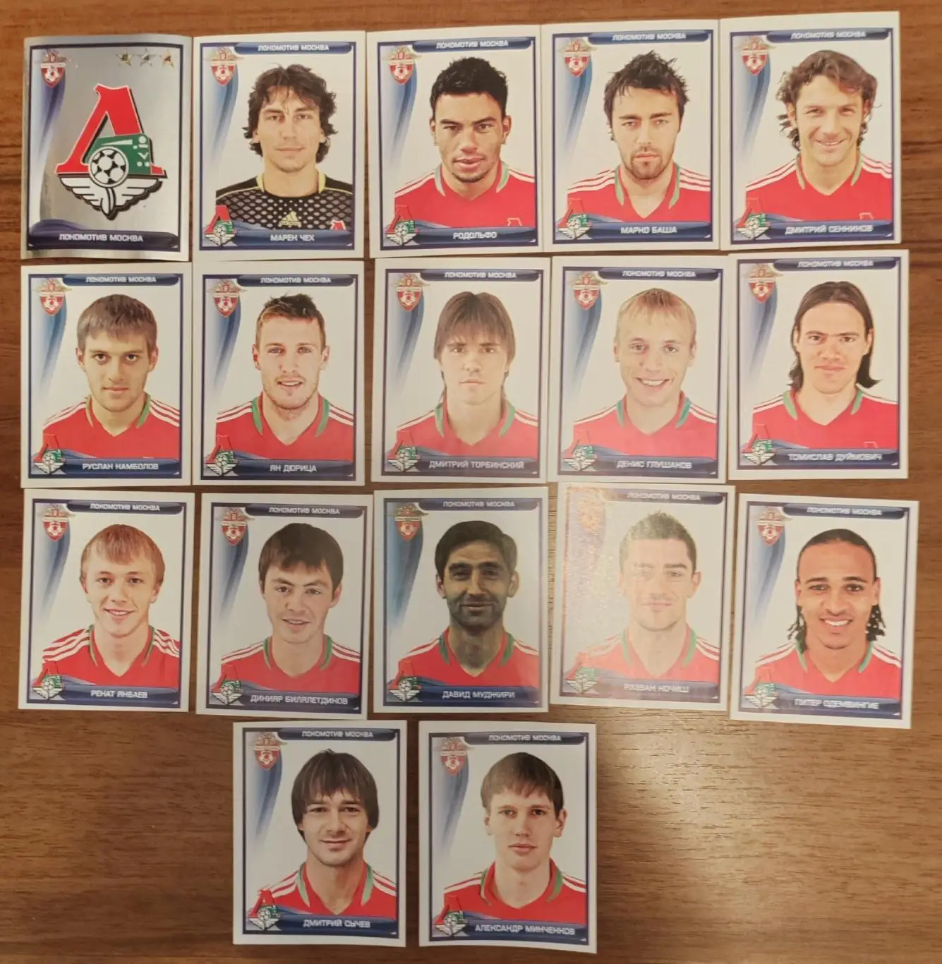 Сет Локомотив Москва Премьер-Лига 2009 17 наклеек