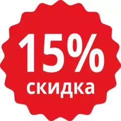 Программы Локомотив Москва