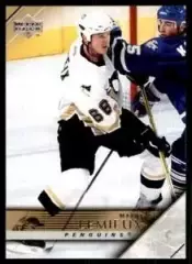 2005-06 Upper Deck #150 Mario Lemieux