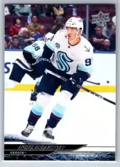 2024-25 Upper Deck #608 Andre Burakovsky