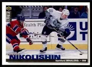 1995-96 Collector's Choice #21 Andrei Nikolishin