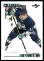 1995-96 Score #169 Andrei Nikolishin