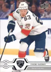 2019-20 Upper Deck #295 Evgenii Dadonov