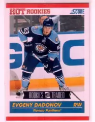 2010-11 Score #596 Evgeny Dadonov