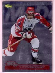 1995 Images Four Sport #95 Oleg Tverdovsky