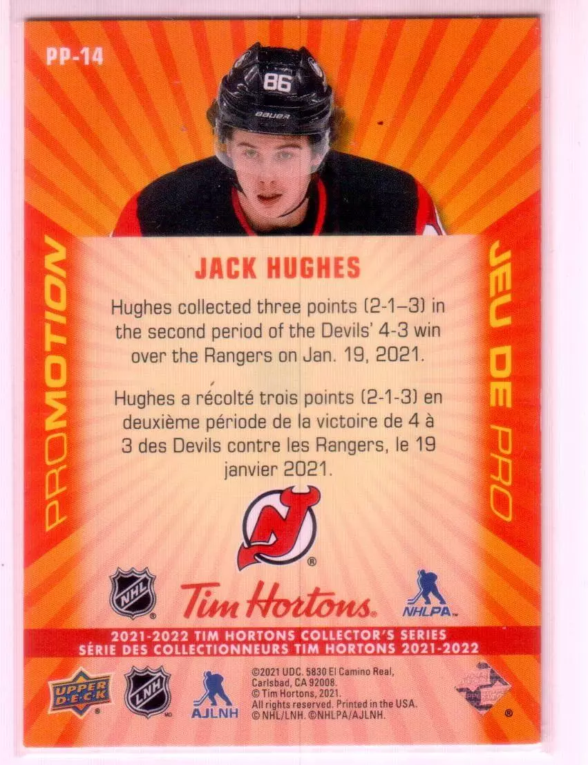 2021-22 Upper Deck Tim Hortons ProMotion #PP14 Jack Hughes 1