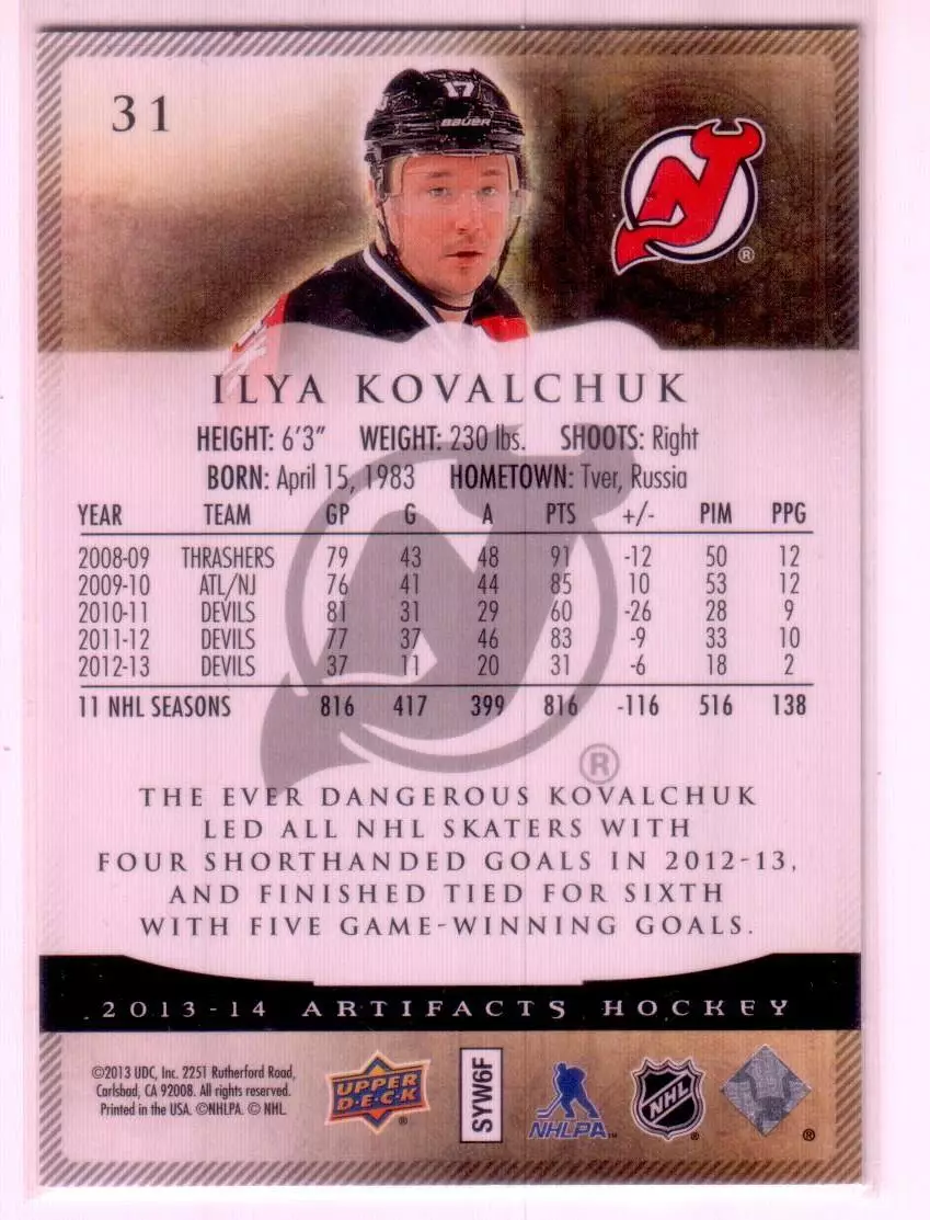 2013-14 Artifacts #31 Ilya Kovalchuk 1