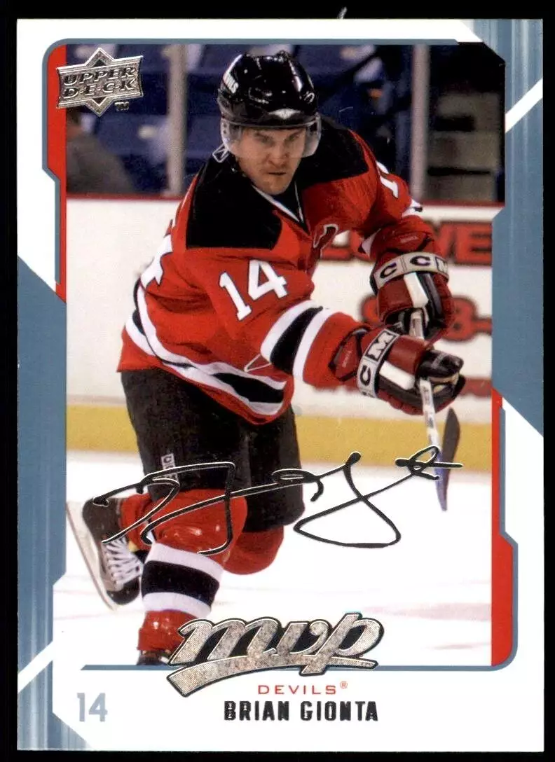 2008-09 Upper Deck MVP #174 Brian Gionta