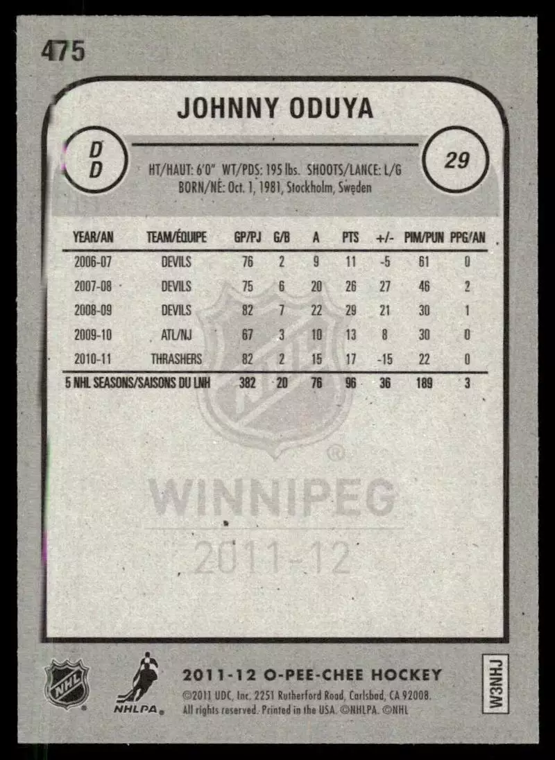 2011-12 O-Pee-Chee #475 Johnny Oduya 1
