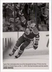 2015-16 Upper Deck Portfolio #267 Taylor Hall