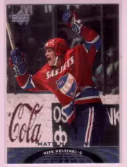 2004-05 UD All-World #13 Matti Hagman