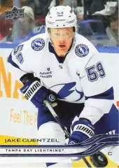 2025-26 Upper Deck #160 Jake Guentzel