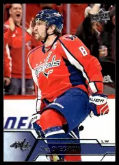 2016-17 Upper Deck #184 Alexander Ovechkin