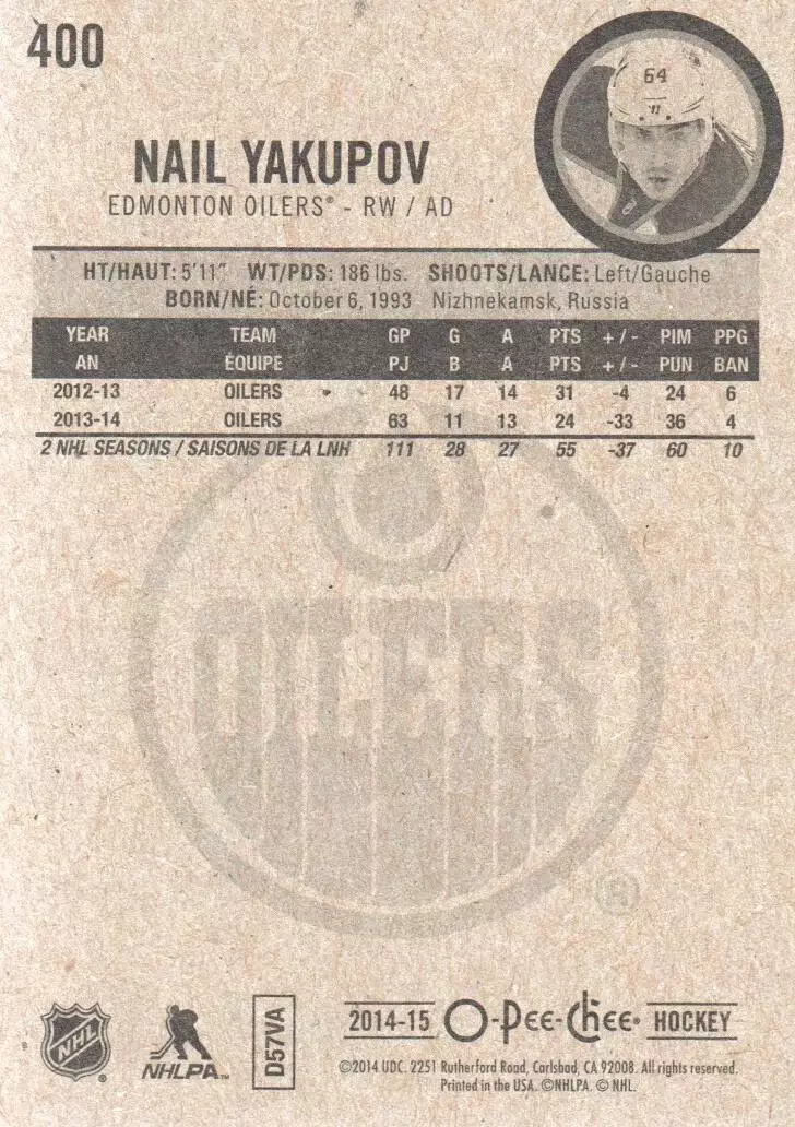 2014-15 O-Pee-Chee #400 Nail Yakupov 1