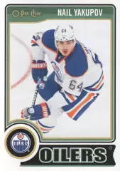 2014-15 O-Pee-Chee #400 Nail Yakupov