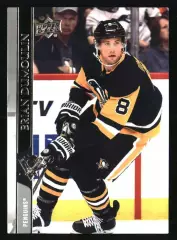 2020-21 Upper Deck #392 Brian Dumoulin