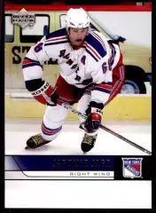 2006-07 Upper Deck #128 Jaromir Jagr