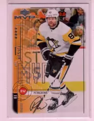 2018-19 Upper Deck MVP 20th Anniversary Tribute Silver Script #77 Phil Kessel