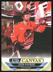 2024-25 Upper Deck UD Canvas #C257 Travis Sanheim (Ext Ser)