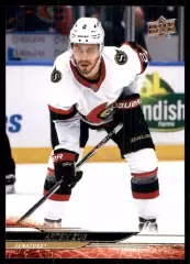 2024-25 Upper Deck #372 Artem Zub