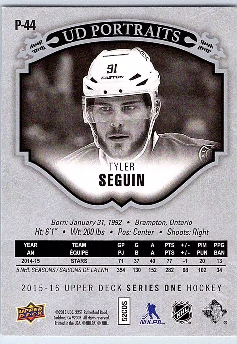 2015-16 Upper Deck UD Portraits #P44 Tyler Seguin 1
