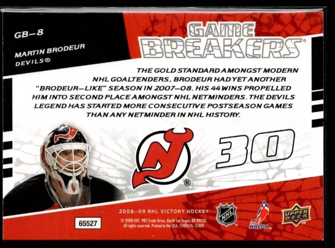 2008-09 Upper Deck Victory Game Breakers #GB8 Martin Brodeur 1
