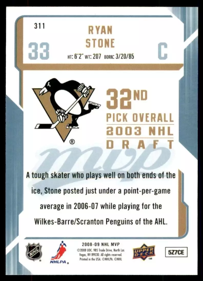 2008-09 Upper Deck MVP #311 Ryan Stone RC 1