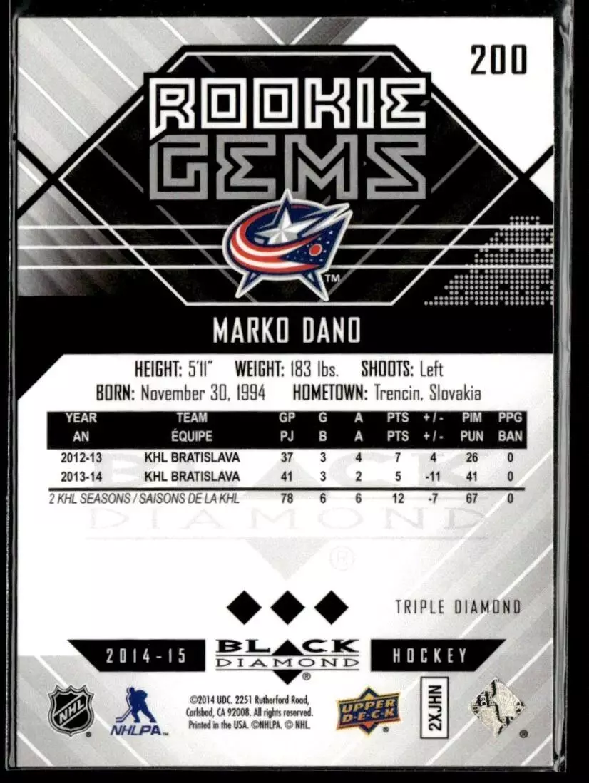 2014-15 Black Diamond #200 Marko Dano RC 1