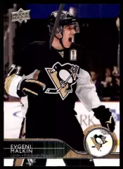 2014-15 Upper Deck #146 Evgeni Malkin