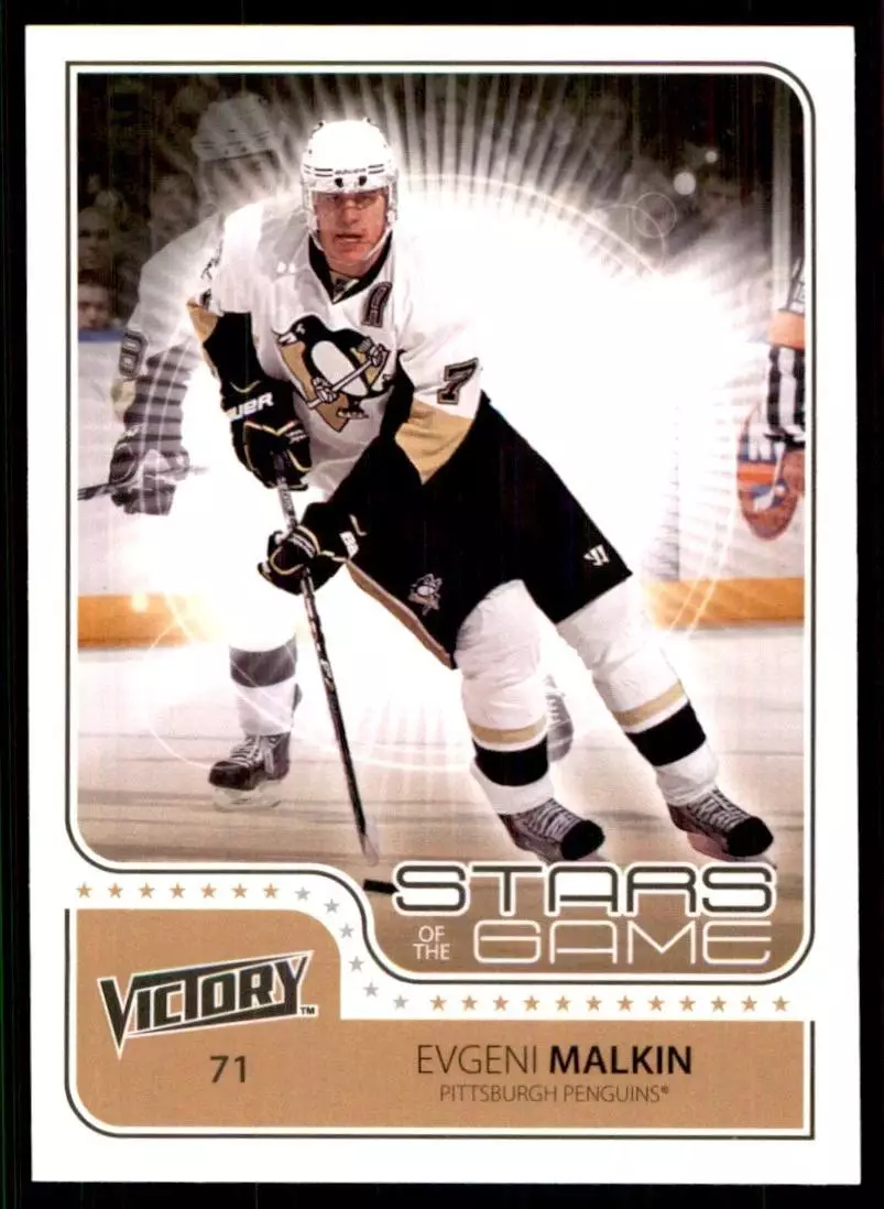 2011-12 Upper Deck Victory Stars of the Game #SOGEM Evgeni Malkin