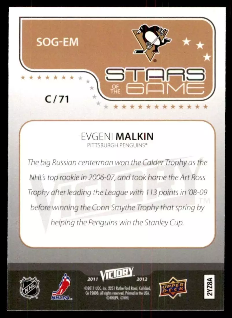 2011-12 Upper Deck Victory Stars of the Game #SOGEM Evgeni Malkin 1