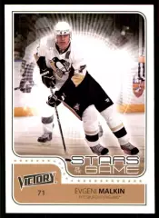 2011-12 Upper Deck Victory Stars of the Game #SOGEM Evgeni Malkin
