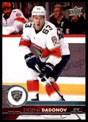2017-18 Upper Deck #330 Evgeny Dadonov
