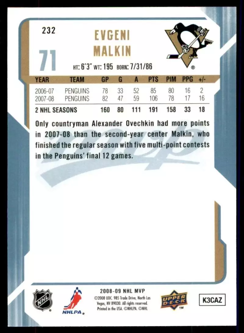 2008-09 Upper Deck MVP #232 Evgeni Malkin 1