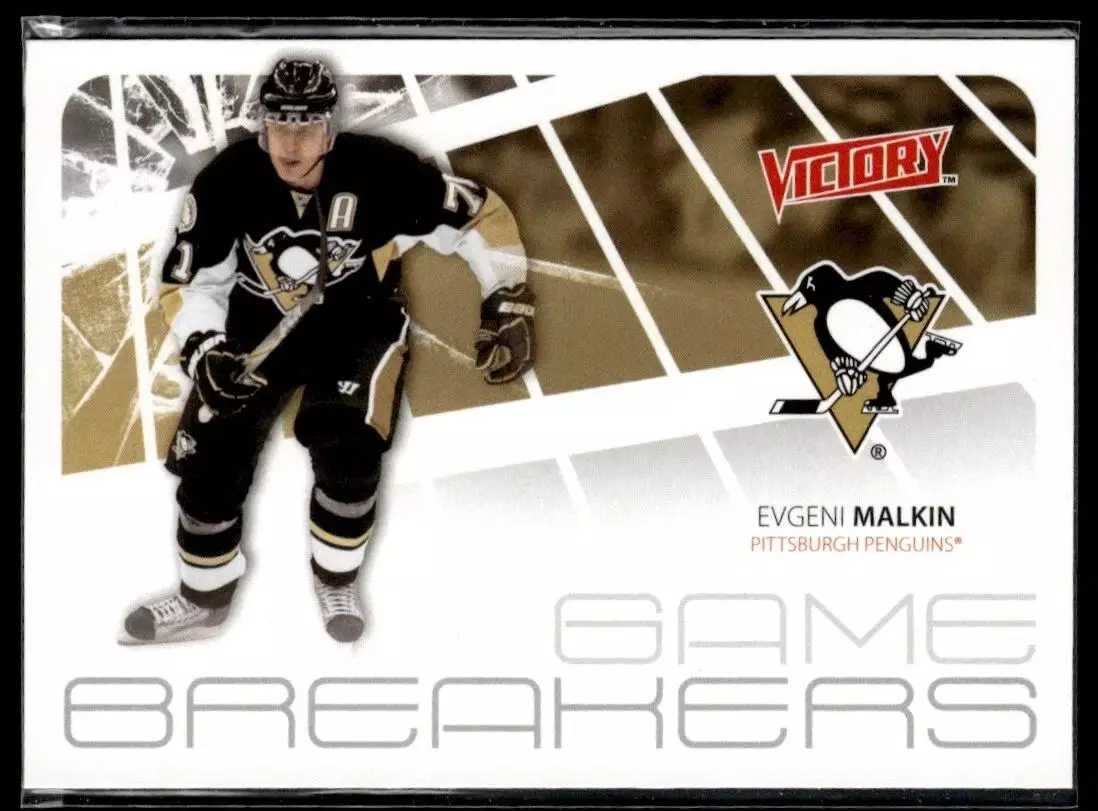 2011-12 Upper Deck Victory Game Breakers #GBEM Evgeni Malkin