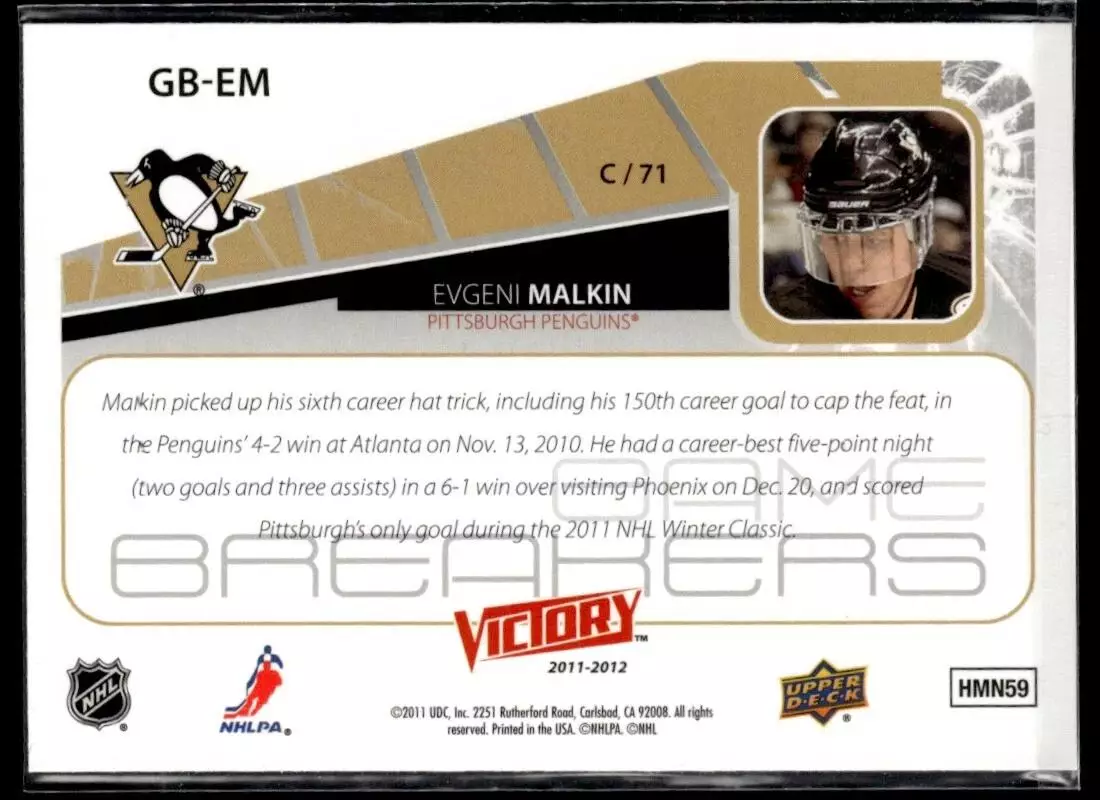 2011-12 Upper Deck Victory Game Breakers #GBEM Evgeni Malkin 1