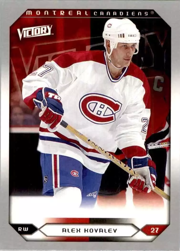 2005-06 Upper Deck Victory #225 Alex Kovalev