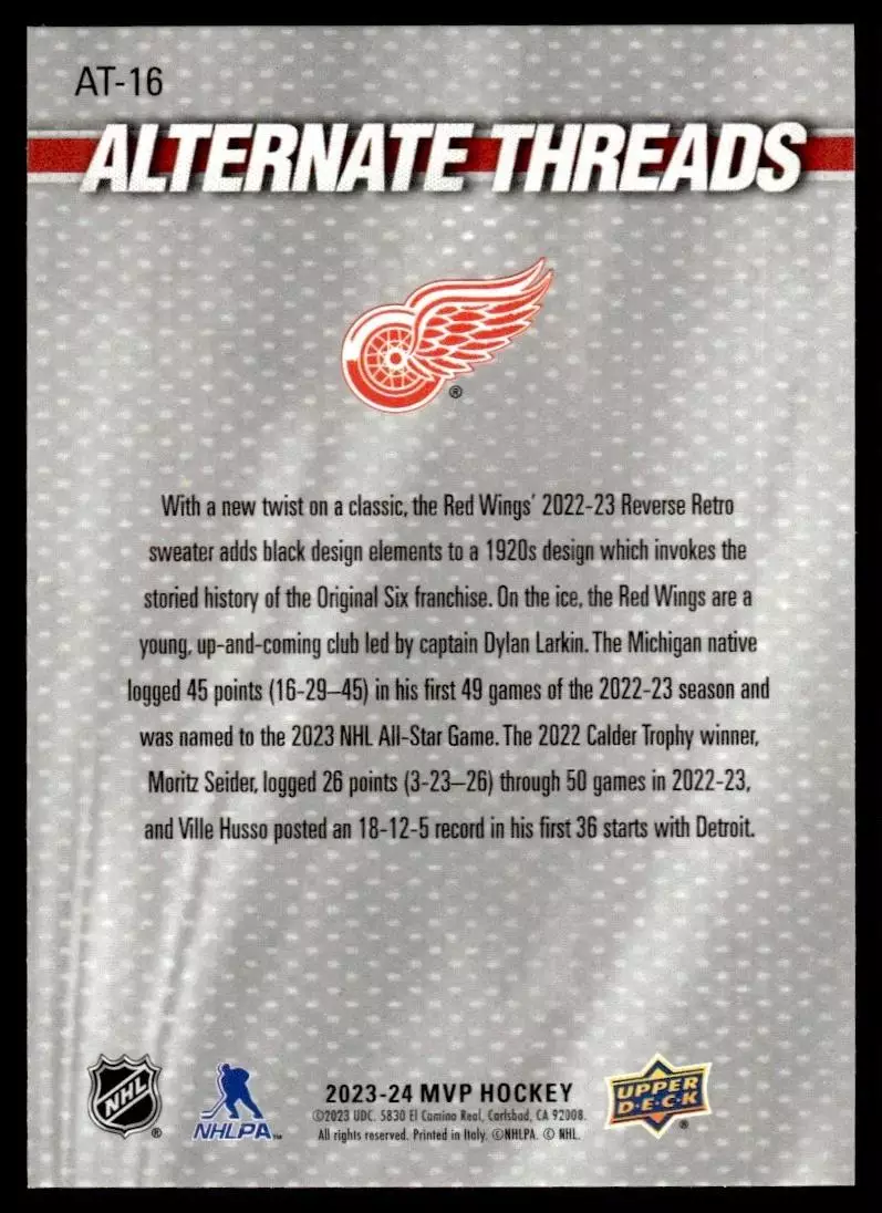 2023-24 Upper Deck MVP Alternate Threads #AT16 Larkin/Seider/Husso 1