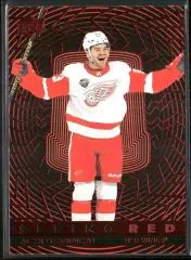 2023-24 Upper Deck Seeing Red #SR15 Alex DeBrincat