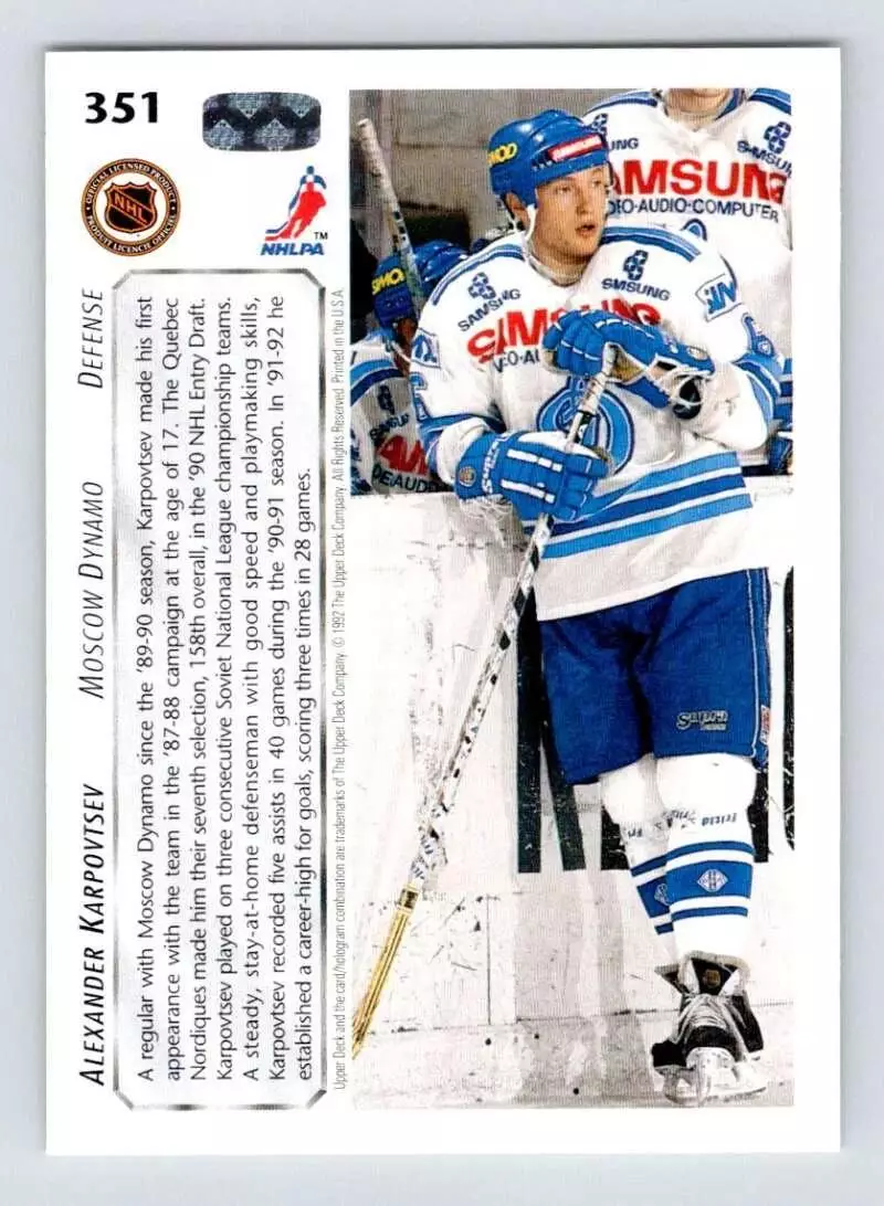 1992-93 Upper Deck #351 Alex Karpovtsev RS RC 1