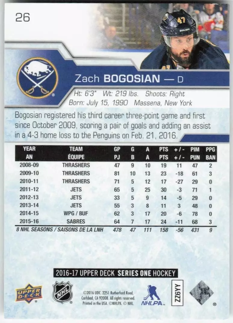 2016-17 Upper Deck #26 Zach Bogosian 1