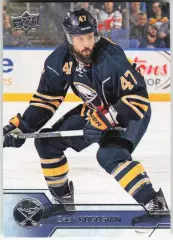 2016-17 Upper Deck #26 Zach Bogosian