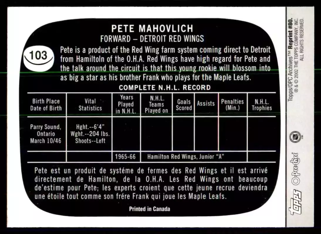 2001-02 Topps Archives #80 Pete Mahovlich 1