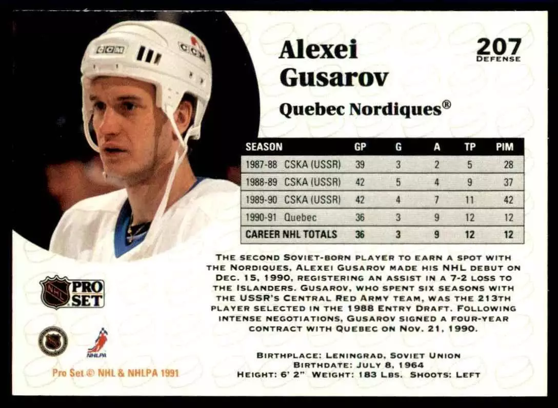 1991-92 Pro Set #207 Alexei Gusarov RC 1