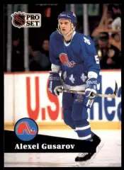 1991-92 Pro Set #207 Alexei Gusarov RC