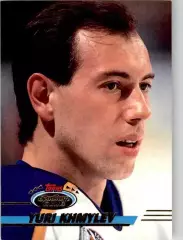 1993-94 Stadium Club #241 Yuri Khmylev