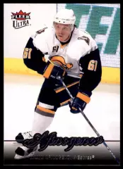 2007-08 Ultra #176 Maxim Afinogenov
