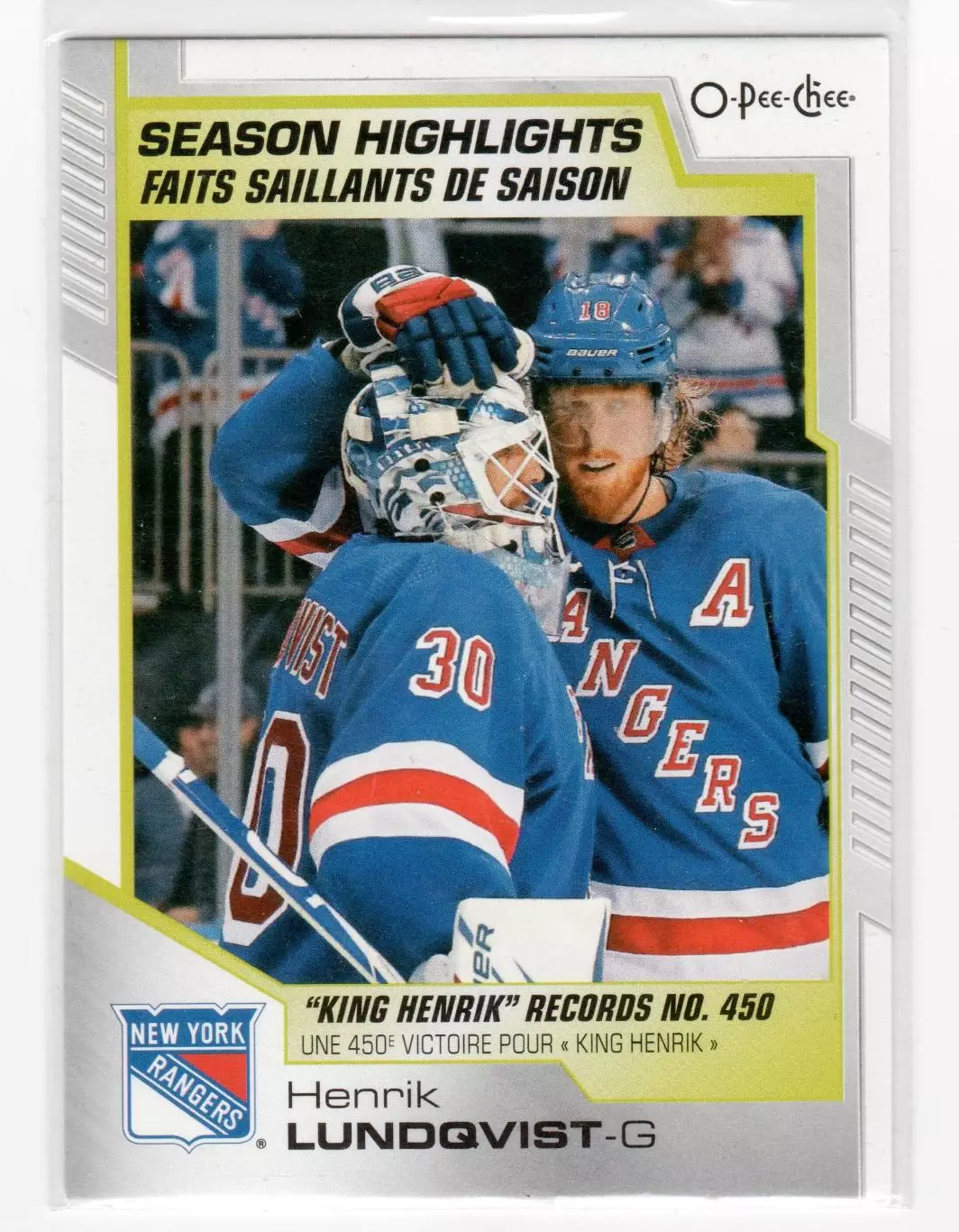 2020-21 O-Pee-Chee #597 Henrik Lundqvist SH