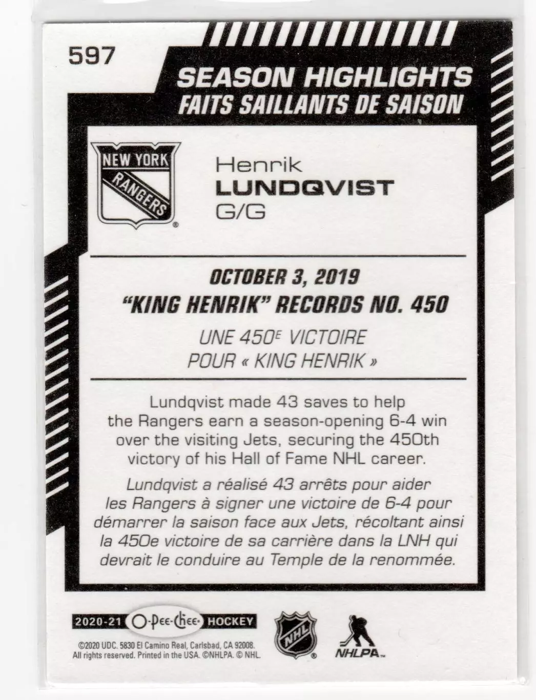 2020-21 O-Pee-Chee #597 Henrik Lundqvist SH 1